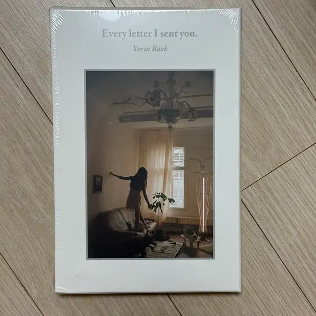 (미개봉) 백예린 Every letter I sent you 1집 앨범