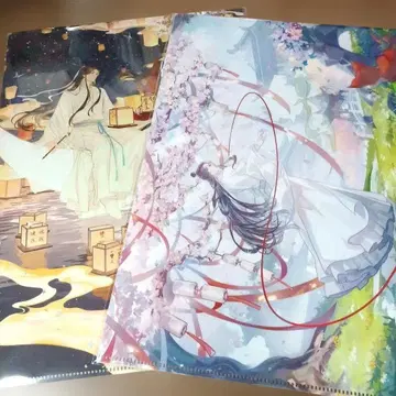 천관사복 클리어 파일 2세트 훼미리마트