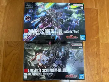 HG 1/144 로젤 줄루 ep7 슈투름 갈스 세트 미개봉 새상품