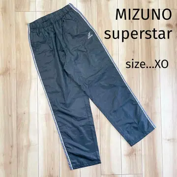 MIZUNO superstar 바스락 팬츠 윈드 브레이커 빅
