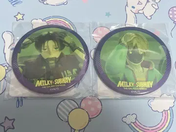 은하 특급 밀키 서브웨이 캔 거울 카트 맥스 2점 세트