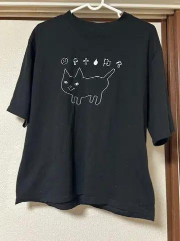 요네즈켄시 공상 셔츠 M