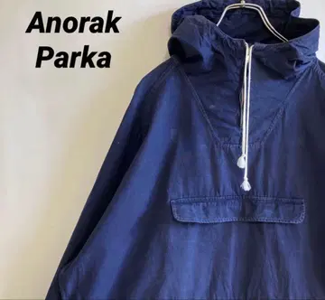 70s 빈티지 아노락 후드티 풀오버 빈티지 유로 워크