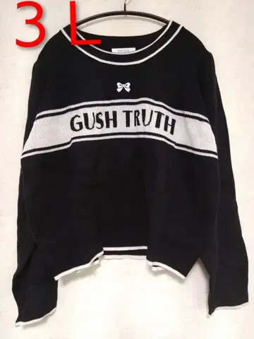 빅 사이즈 새상품 3L 니트 스웨터 상의 풀오버 블랙