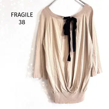 플라질 니트탑 백리본 7부 소매 베이지 고급 디자인