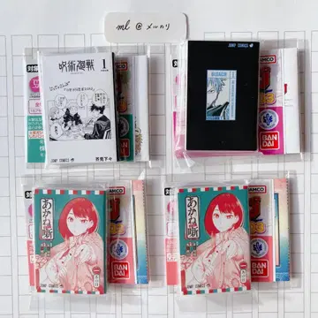 주간 소년 점프 점프 코믹스 컬렉션 03 가챠 콩도서