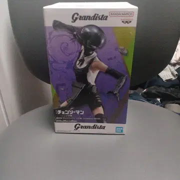 체인소 맨 그란디스타 봄