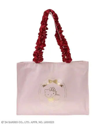 메종 드 플뢰르 헬로키티 스퀘어 토트백
