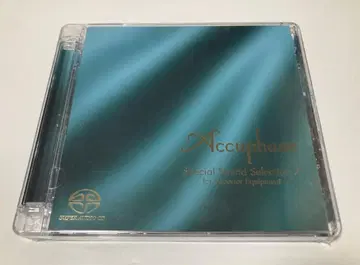 Accuphase Special Sound Selection 7 미개봉품
