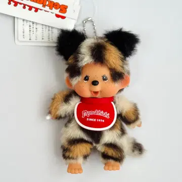 커스텀 몬치치 SS 키체인 레오파드 무늬 (화이트)