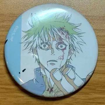 애니메이션 주술회전전 고죠 사토루 원화 캔뱃지 시부야 사변