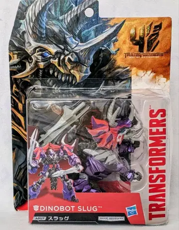 트랜스포머 다이노봇 슬러그