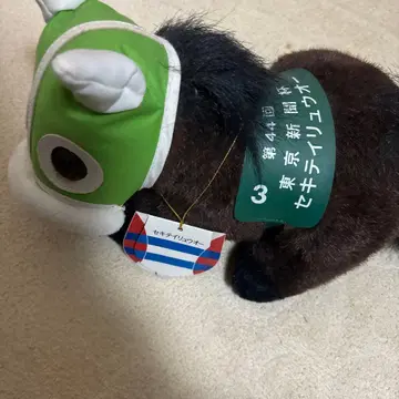 키티 용 봉제 인형 레어