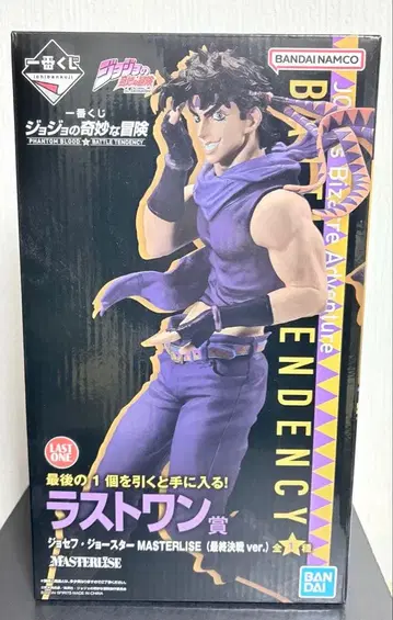 죠죠의 기묘한 모험 제일복권 라스트 원상 조셉 죠스타