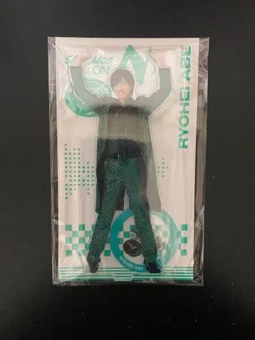 SnowMan 아베 료헤이 아크릴 스탠드 ON 투어 굿즈 미개봉 새상품