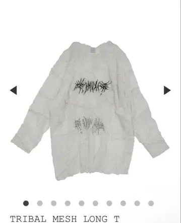 ikumi TRIBAL MESH LONG T