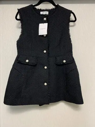 Arpege story 펄 버튼 트위드 페플럼 베스트