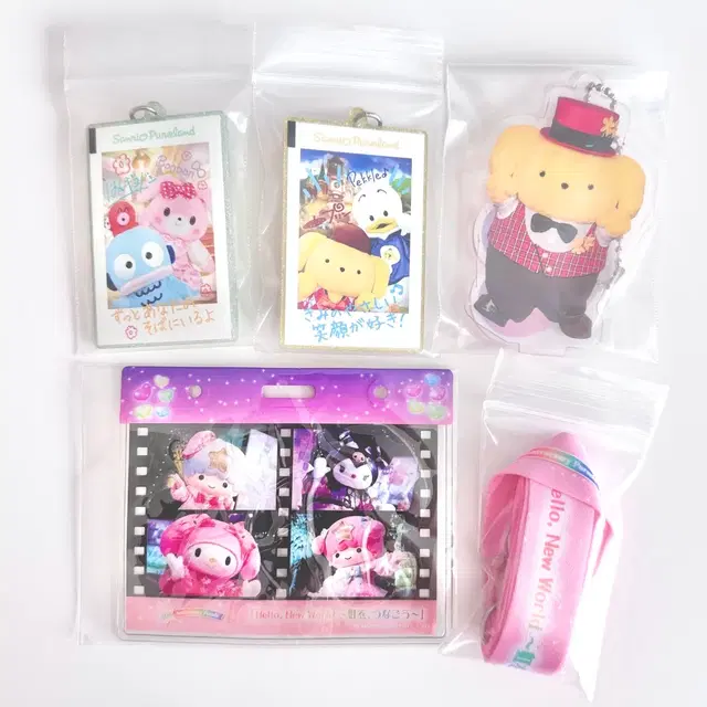 산리오 퓨로랜드 한정 티켓 키링, 폼폼푸린 아크릴 스탠드 키링, 넥스트랩