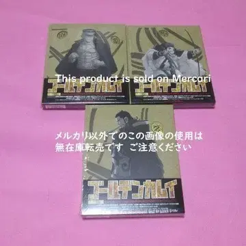 골든 카무이 3기 7권 8권 9권 블루레이 Blu-ray