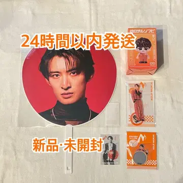 Snow Man ON 돔 투어 굿즈 세트 무카이 코지