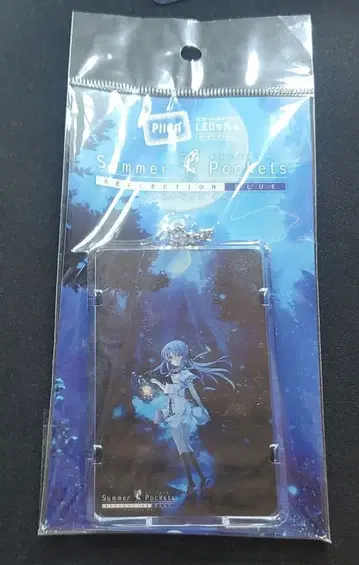 PIICA Summer Pockets 쿠우몬 소우 썸머 포켓츠