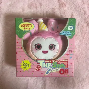 TWICE The story goes on party lovely ver