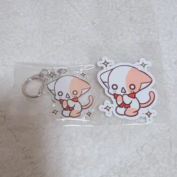 나상 스티커 아크링 키링 세트