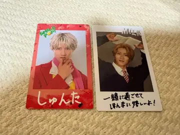 M!LK 소노 슌타 트레이딩 카드