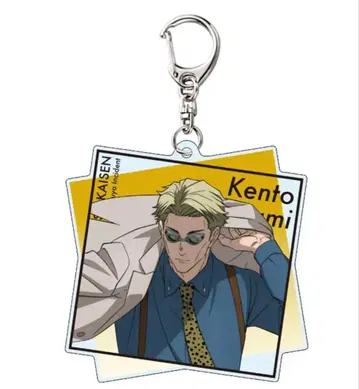 주술회전 애니메이션 전시회 시부야 사변 나나미 켄토 아크릴 키링