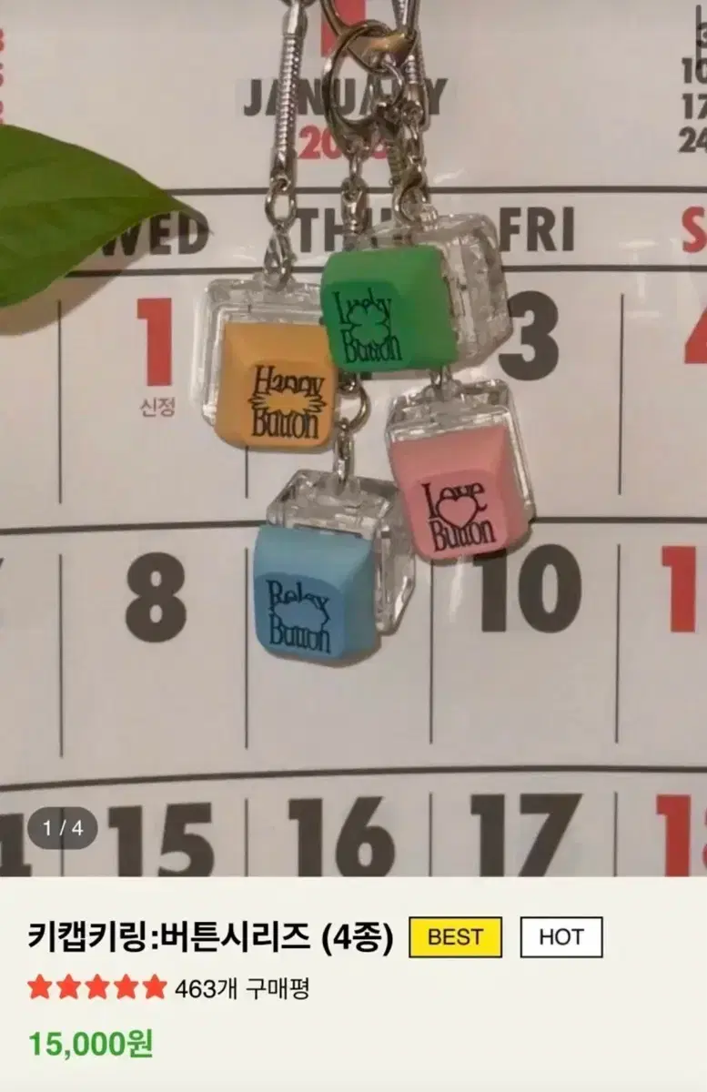 Sealed) Deyoff Project Keycap Keyring