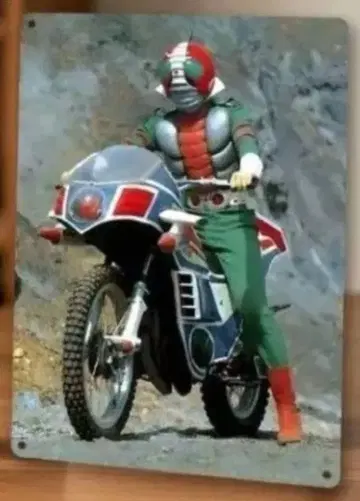 가면라이더 V3 양철 간판 허리케인 호