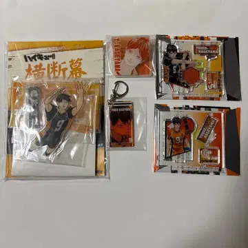 하이큐 원화전 아크릴 스탠드 키링 배지 카게야마