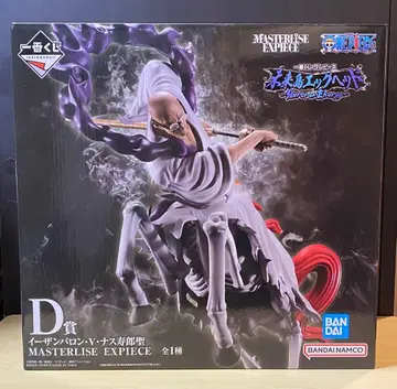 원피스 오로성 피규어 D상 제일복권 이잔 바론/에그 헤드