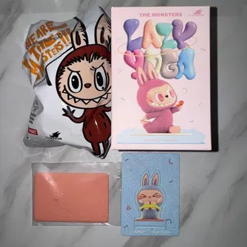 POPMART LABUBU Lazy Yoga 시리즈 [내부 가방 미개봉]