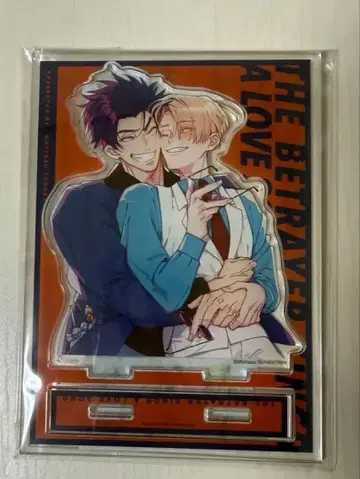 배신자 코러브송 아크릴 스탠드