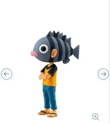 원피스 월드 컬렉션 오다 에이치로