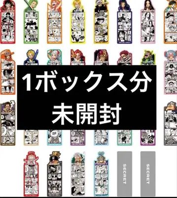 원피스 베이스샵 북마크 컬렉션 미개봉 box 20팩