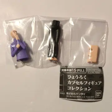 효로쿠 캡슐 피규어 컬렉션 A 전신 가챠가챠