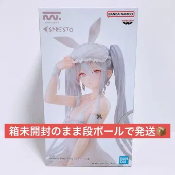 ESPRESTO Sleepy Bunny 슈가 rurudo 피규어