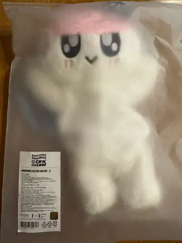 세븐틴 케렌 봉봉이 응원봉 케이스 새상품