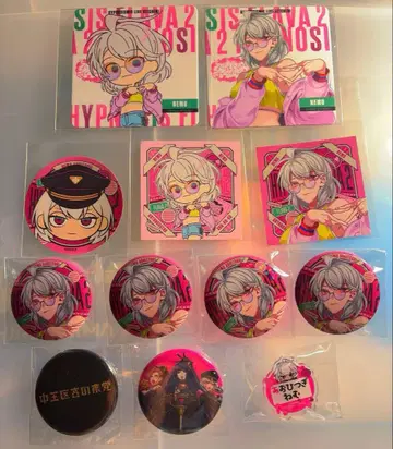 히프노시스 마이크 히프마이 아오츠기 네무 캔뱃지 스티커 코스터