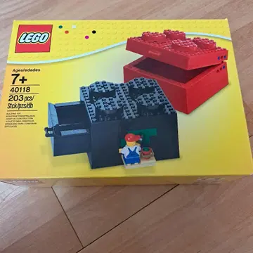 LEGO 40118 레고 수납 박스 203 부품