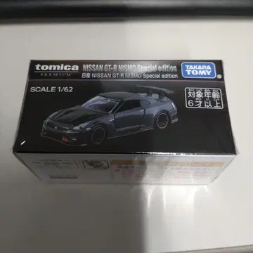 토미카 NISSAN GT-R NISMO 스페셜 에디션
