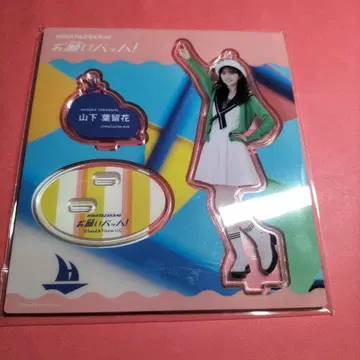 히나타자카46 야마시타 하루카 [ 부탁해 바흐! ] 아크릴 스탠드