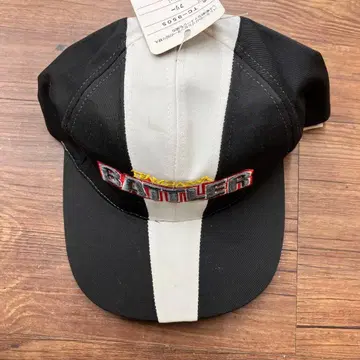 올드 다이와 버틀러 캡