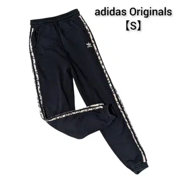 adidasOriginals 맨투맨 레오파드