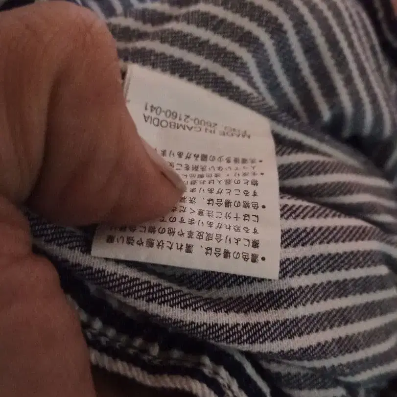 8번째 상품 이미지