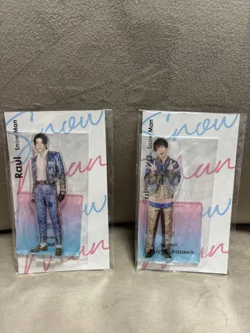 아크릴 스탠드 snowman 라울 후카사와 타츠야