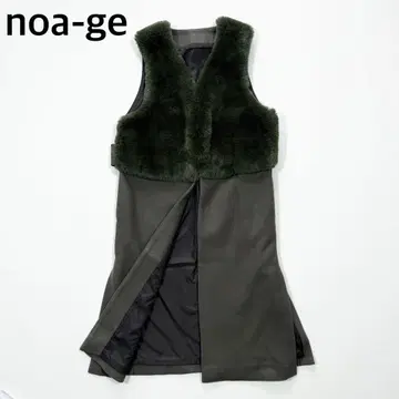 택 포함 새상품 noa-ge 노아제 인조 모피 콤비 롱베스트 베스트