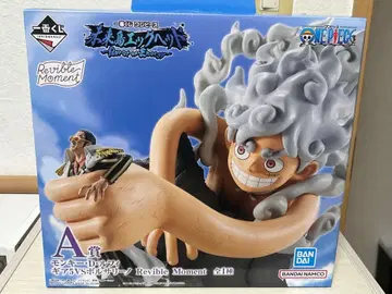 제일복권 원피스 미래섬 에그헤드~Burst of Energy~ A상